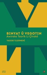 Binyat u Vegotin - Lis Basın Yayın