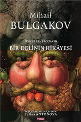 Bir Delinin Hikayesi - 1