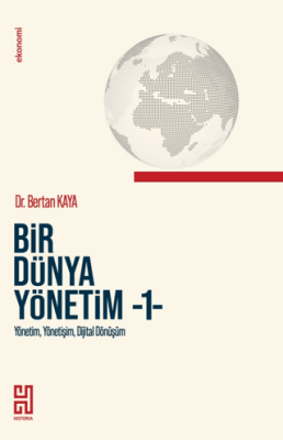 Bir Dünya Yönetim - 1 - 1