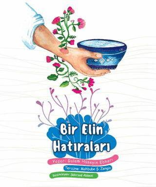 Bir Elin Hatıraları - 1