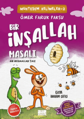 Bir İnşallah Masalı - 1
