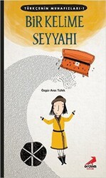 Bir Kelime Seyyahı - Erdem Çocuk
