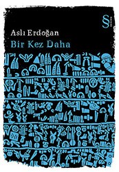 Bir Kez Daha - 1