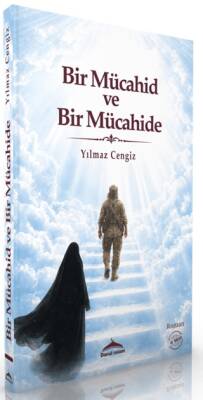 Bir Mücahid ve Bir Mücahide - 1