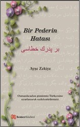 Bir Pederin Hatası - Homer Kitabevi