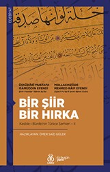 Bir Şiir Bir Hırka - DBY Yayınları