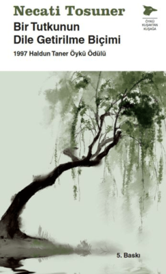 Bir Tutkunun Dile Getirilme Biçimi - 1