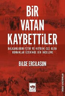 Bir Vatan Kaybettiler - 1
