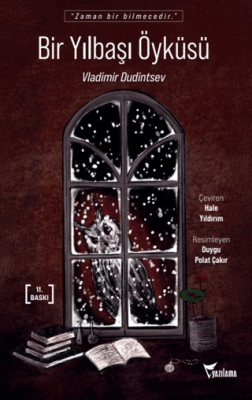 Bir Yılbaşı Öyküsü - 1