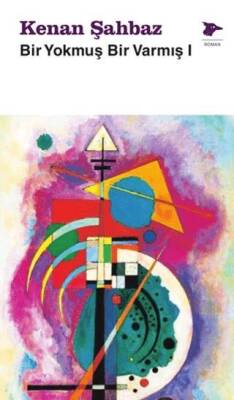 Bir Yokmuş Bir Varmış 1 - 1