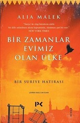 Bir Zamanlar Evimiz Olan Ülke - Profil Kitap