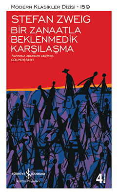 Bir Zanaatla Beklenmedik Karşılaşma - 1