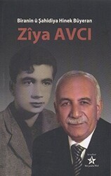 Biranin u Şahidiya Hinek Buyeran - Peri Yayınları