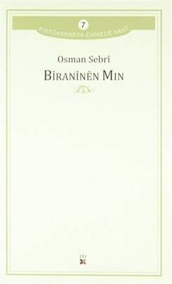 Bıranınen Mın - 1