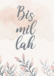 Bismillah Defter - Çizgisiz - Hobbi Tasarım