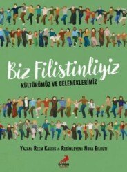 Biz Filistinliyiz - Erdem Çocuk