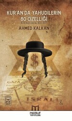 Bizde Bunlardan Kaç Tanesi Var - Ma`ruf Yayınları