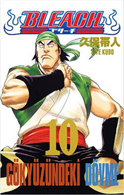 Bleach 10. Cilt - 1