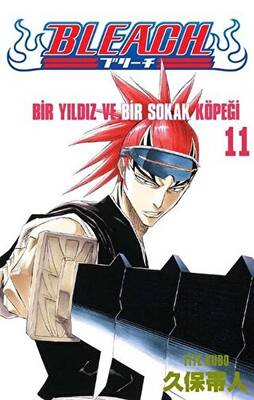 Bleach 11. Cilt - 1