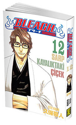 Bleach 12. Cilt - 1