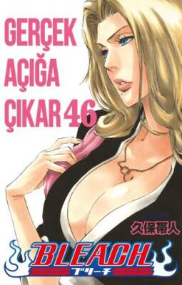 Bleach 46. Cilt - 1