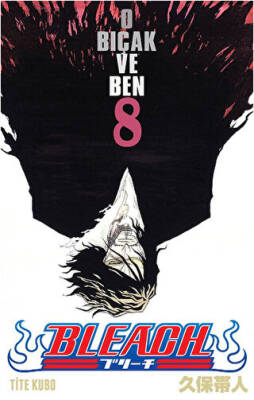 Bleach 8. Cilt - 1