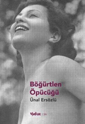 Böğürtlen Öpücüğü - 1