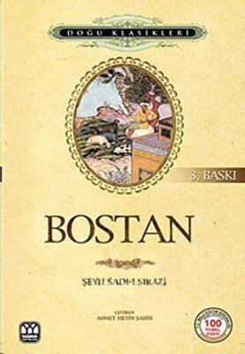 Bostan - 1