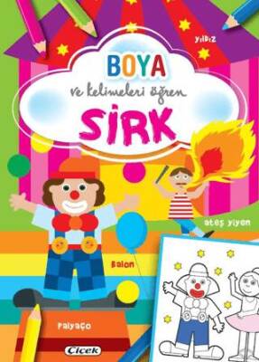 Boya ve Kelimeleri Öğren - Sirk - 1