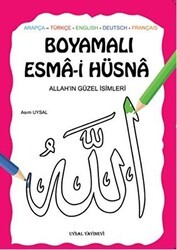 Boyamalı Esma-i Hüsna - Uysal Yayınevi