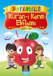 Boyamalı Kur`an-ı Kerim Elifbası - Mercan Okul Yayınları