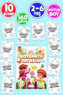 Boyamaya İlk Adım 2-6 Yaş - Okul Öncesi Boyama Kitabı Seti - 10 Kitap - 1