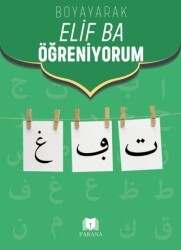 Boyayarak Elif Ba Öğreniyorum - 1
