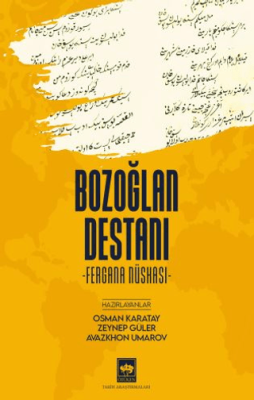 Bozoğlan Destanı - 1