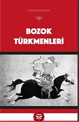 Bozok Türkmenleri - 1