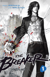 Breaker Cilt 1 - Marmara Çizgi