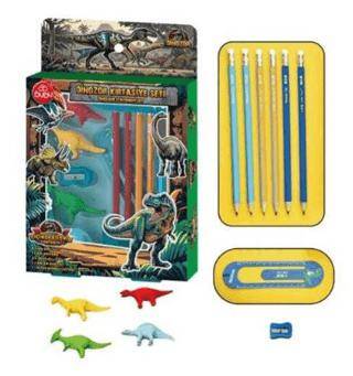 BuBu Kırtasiye Seti Dinazor - 1