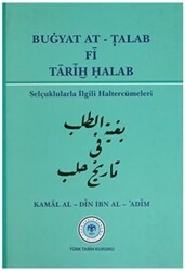 Buğyat At - Talab Fi Tarih Halab - 1