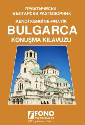 Bulgarca Konuşma Kılavuzu - 1