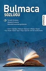 Bulmaca Sözlüğü - Omega