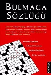 Bulmaca Sözlüğü - Omega