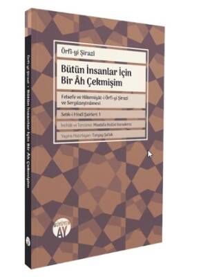 Bütün İnsanlar İçin Bir Âh Çekmişim - 1