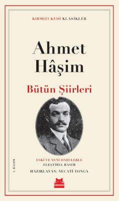Bütün Şiirleri - 1