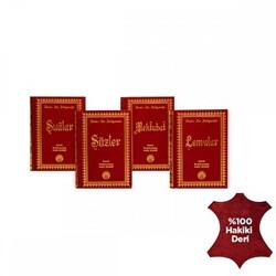 Büyük Boy Risale-i Nur Külliyatı Tamamı Deri, Kenarları Yaldızlı - Envar Neşriyat