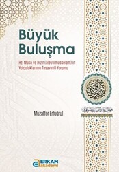 Büyük Buluşma - Erkam Yayınları