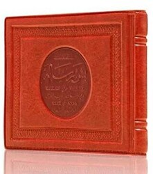 Büyük Cep Boy Beş Risale Mecmuası Mukayeseli - Hayrat Neşriyat