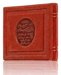 Büyük Cep Boy Beş Risale Mecmuası Osmanlıca - Hayrat Neşriyat