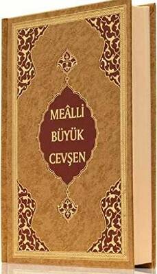 Büyük Cevşen Mealli Hafız Boy - 1