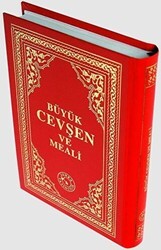 Büyük Cevşen ve Meali Cep Boy - Zehra Yayıncılık
