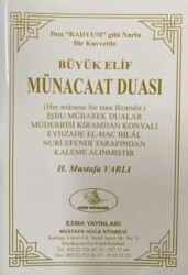 Büyük Elif Münacaat Duası - Esma Yayınları
